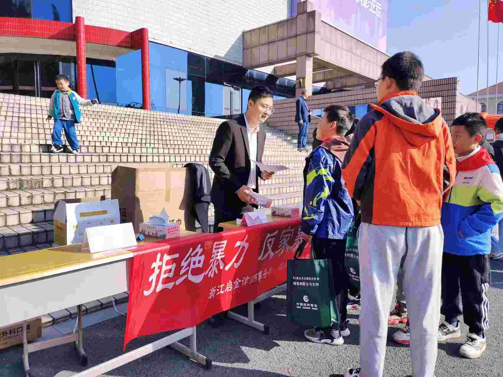 1707123752165817.jpg 2-.jpg