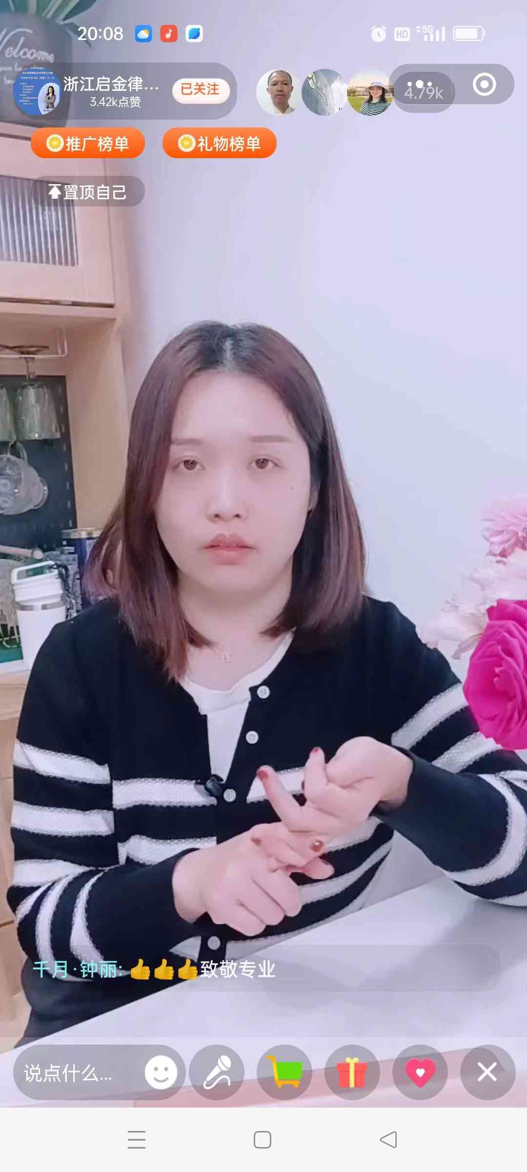 1707124000597143.jpg cb6713d5d8c8983db5c6ebf96341d43.jpg