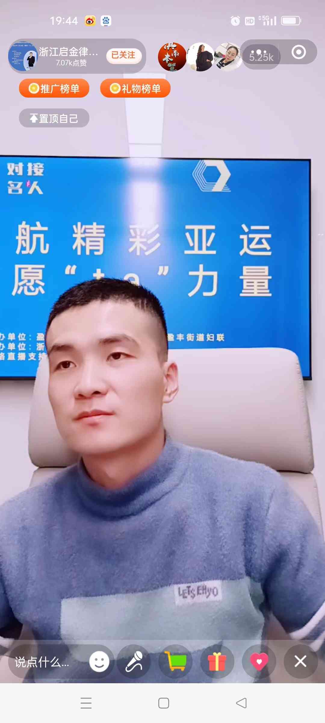 1707124010859421.jpg e16a0de3990a56749cefb3929f17582.jpg