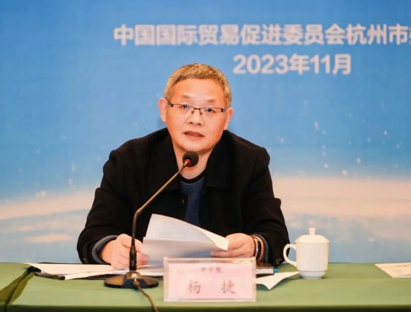 1707204555833408.jpg 市中级人民法院专职审委会委员杨捷.jpg