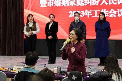 1707205391164630.png 专家点评.png