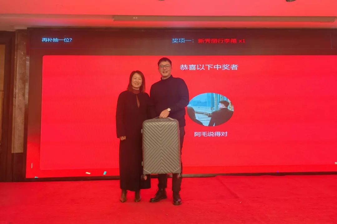 1707206674415133.jpg 26.jpg