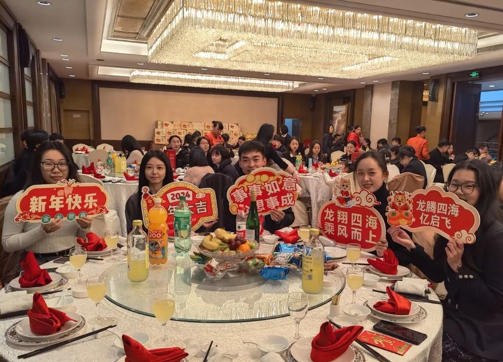 1707206716407288.jpg 33.jpg