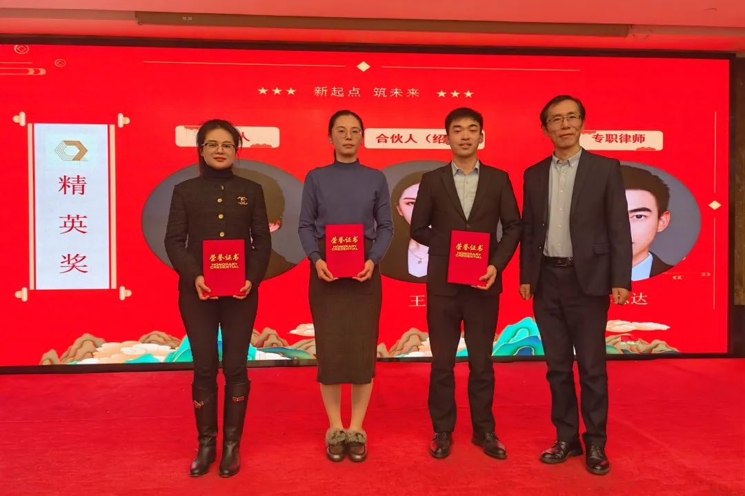 1707206740396332.jpg 21.jpg