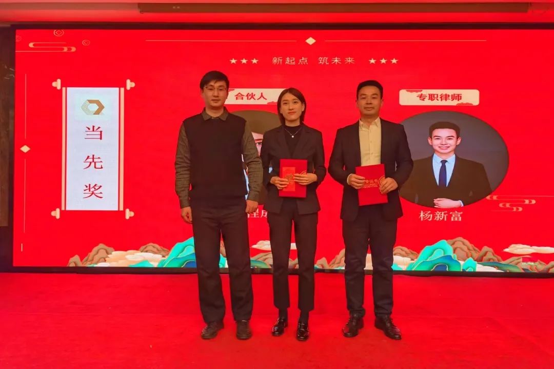 1707206753695016.jpg 20.jpg