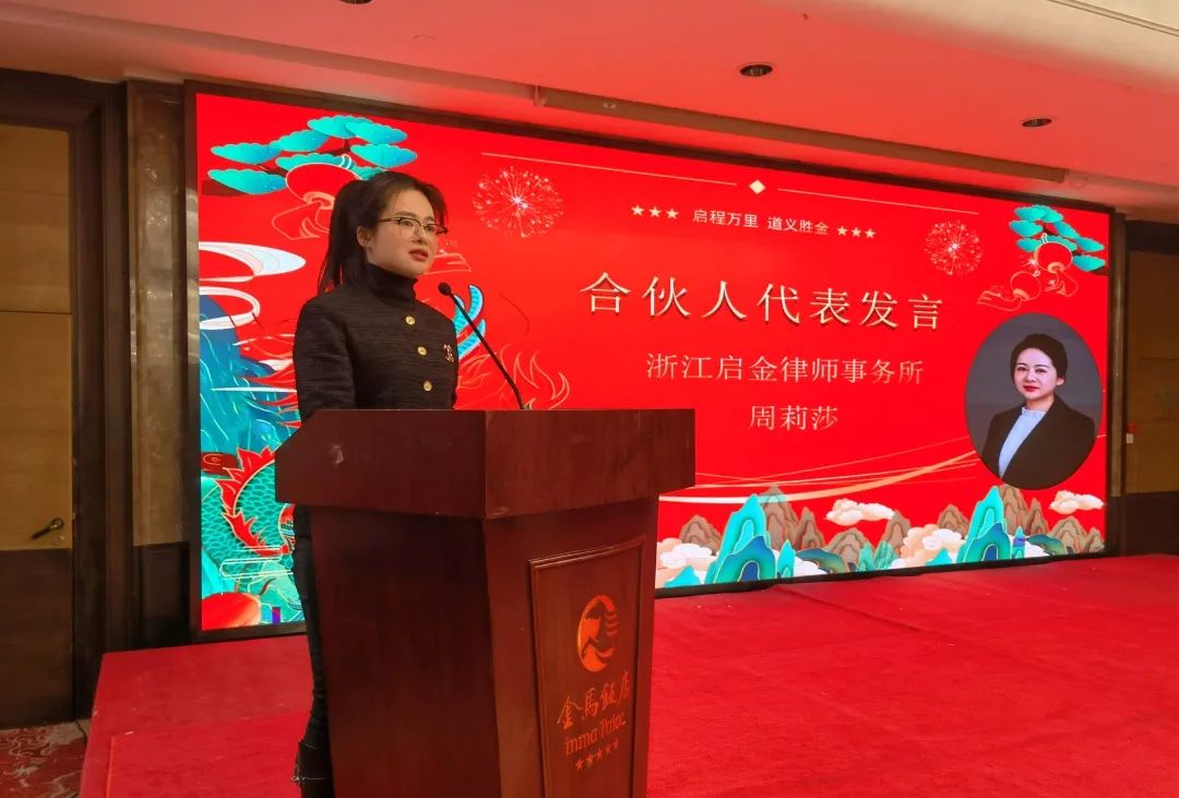 1707206835793227.jpg 14.jpg