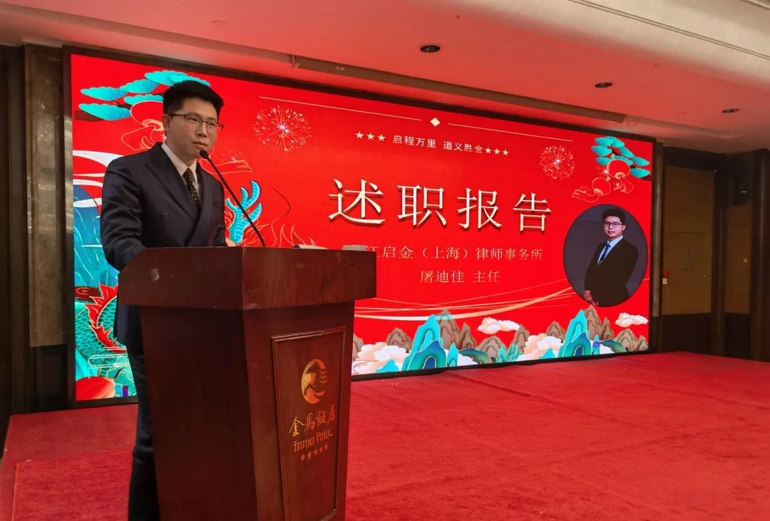 1707206878895660.jpg 11.jpg