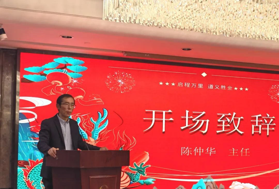 1707206899553539.jpg 10.jpg